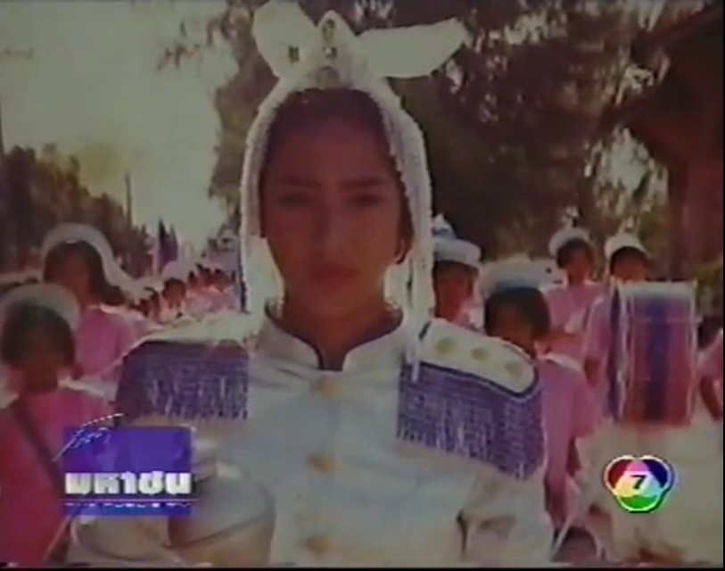 อั้ม พัชราภา