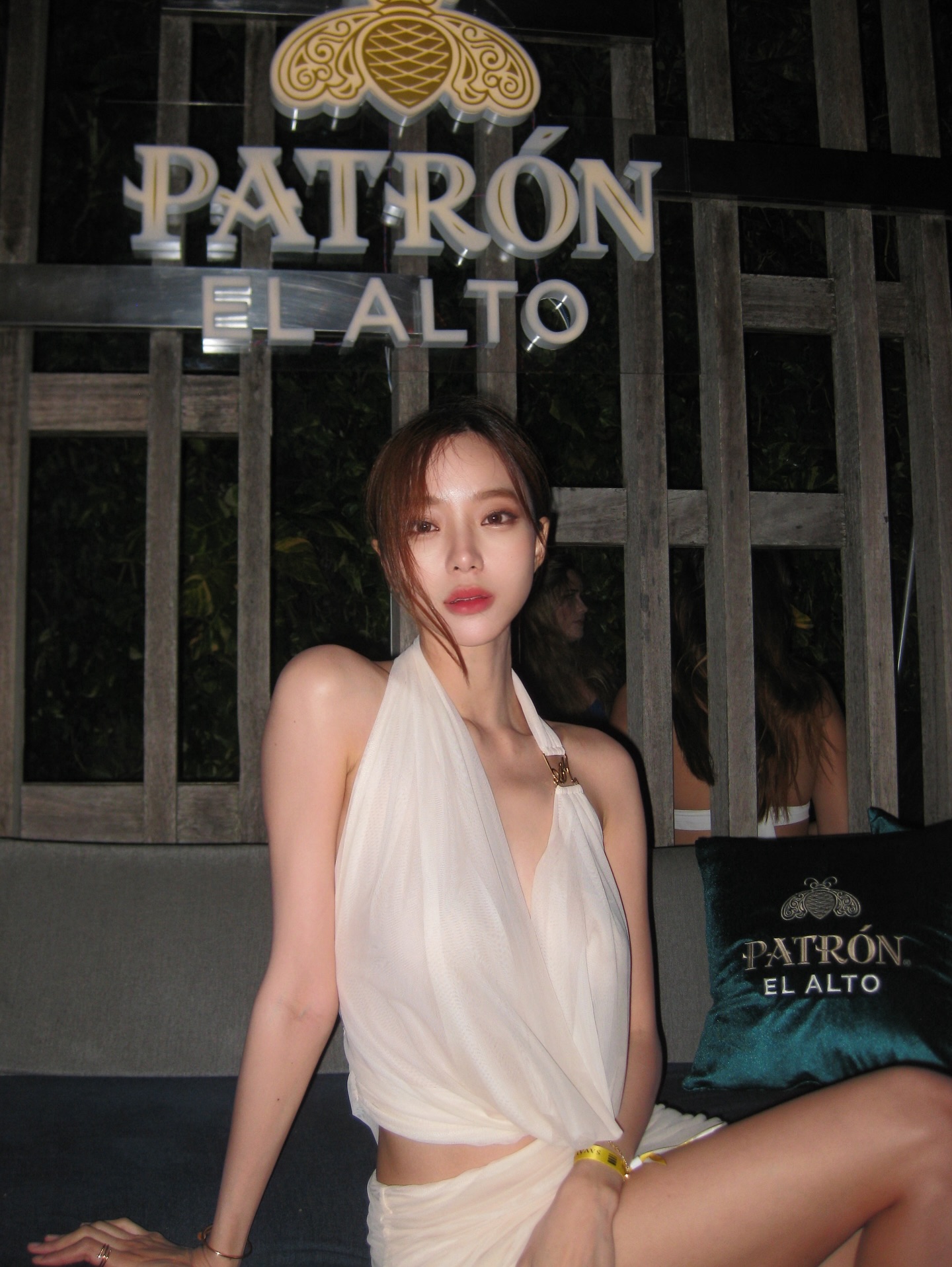 นิวเคลียร์ หรรษา