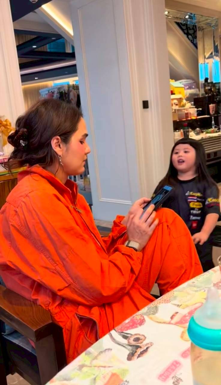 น้องเกล