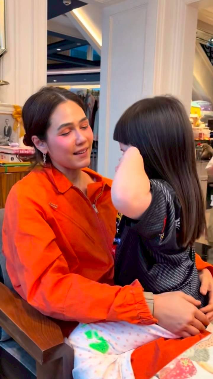 น้องเกล