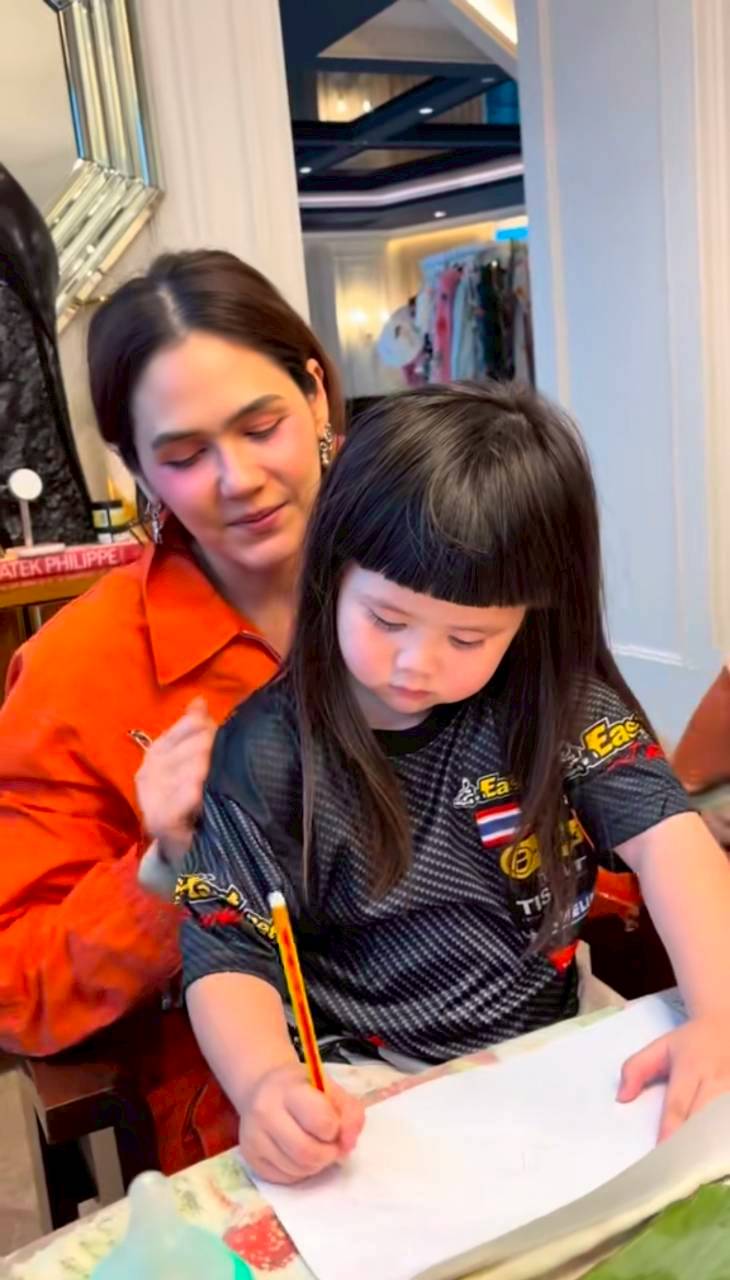 น้องเกล