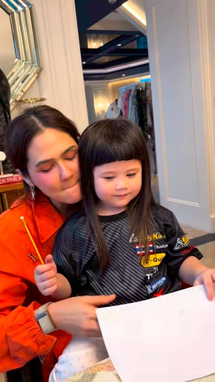 น้องเกล