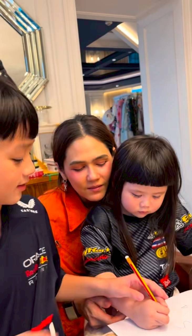 น้องเกล