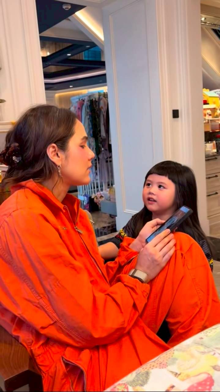 น้องเกล