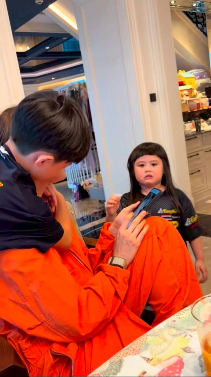 น้องเกล