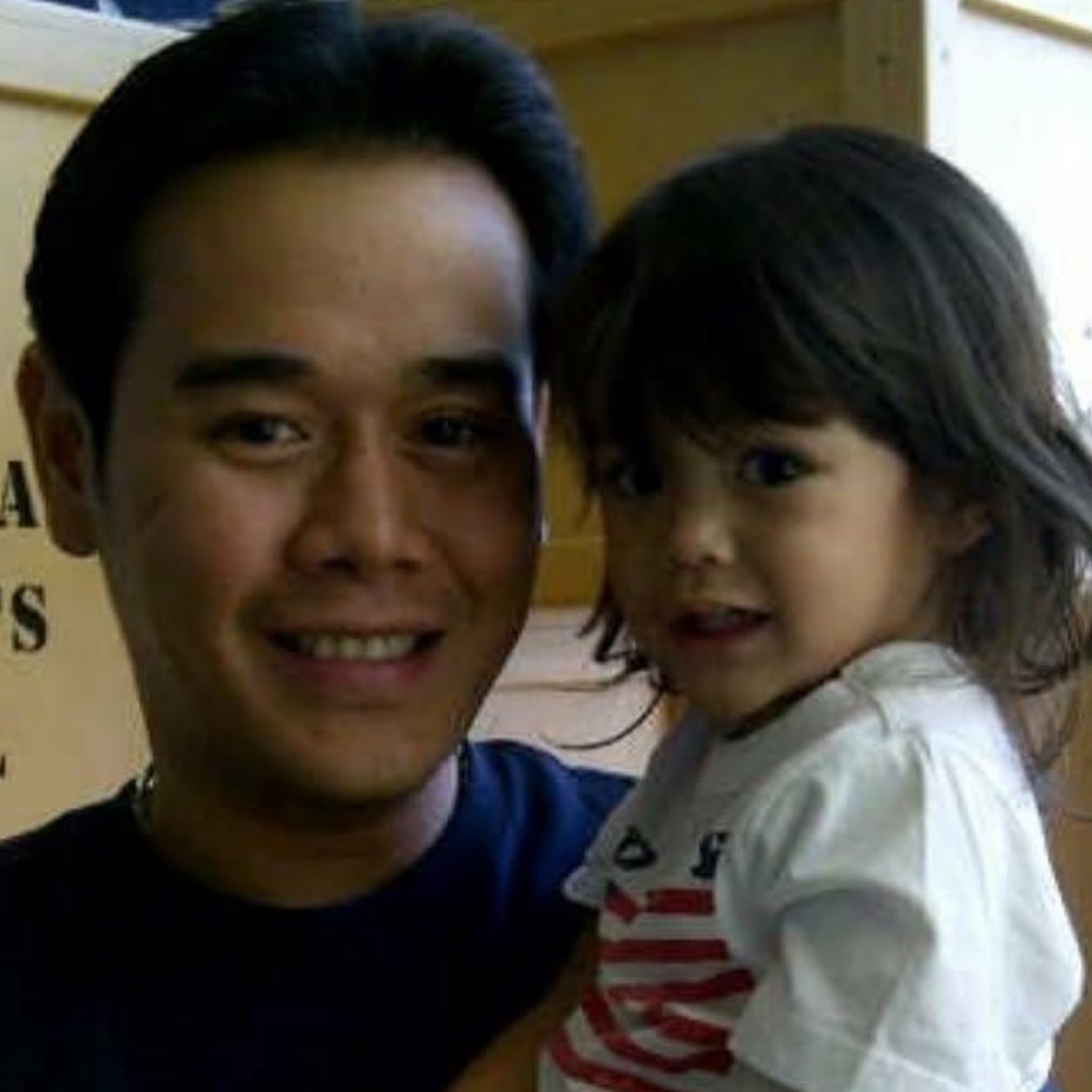 น้องลียา