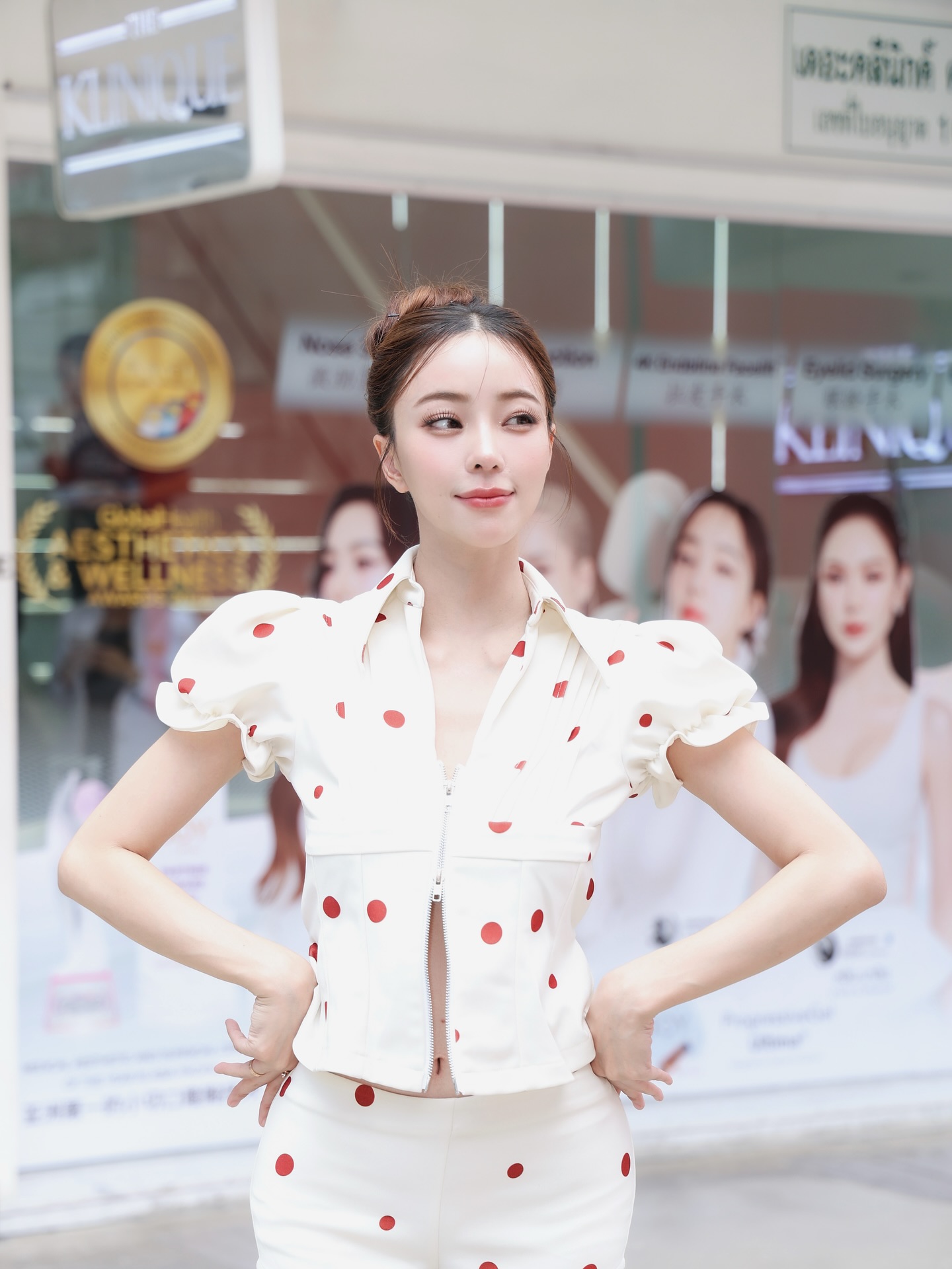 นิวเคลียร์