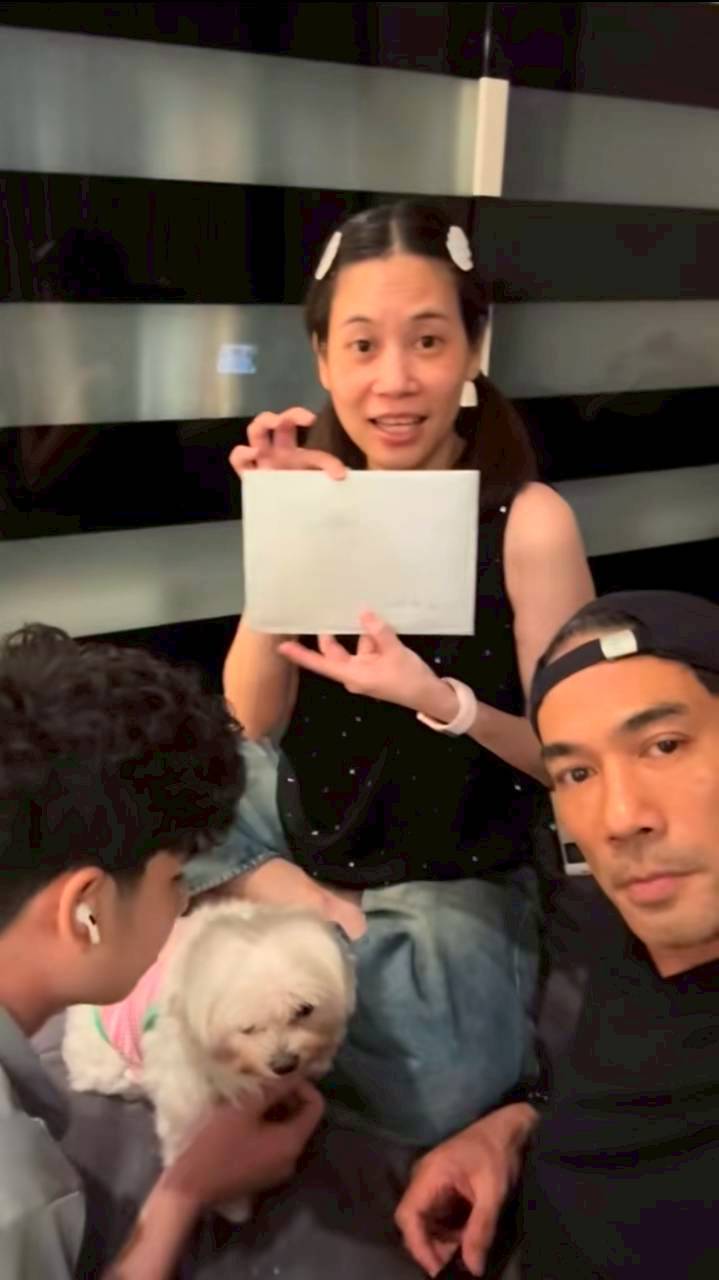 ตุ้ย พิ้งกี้