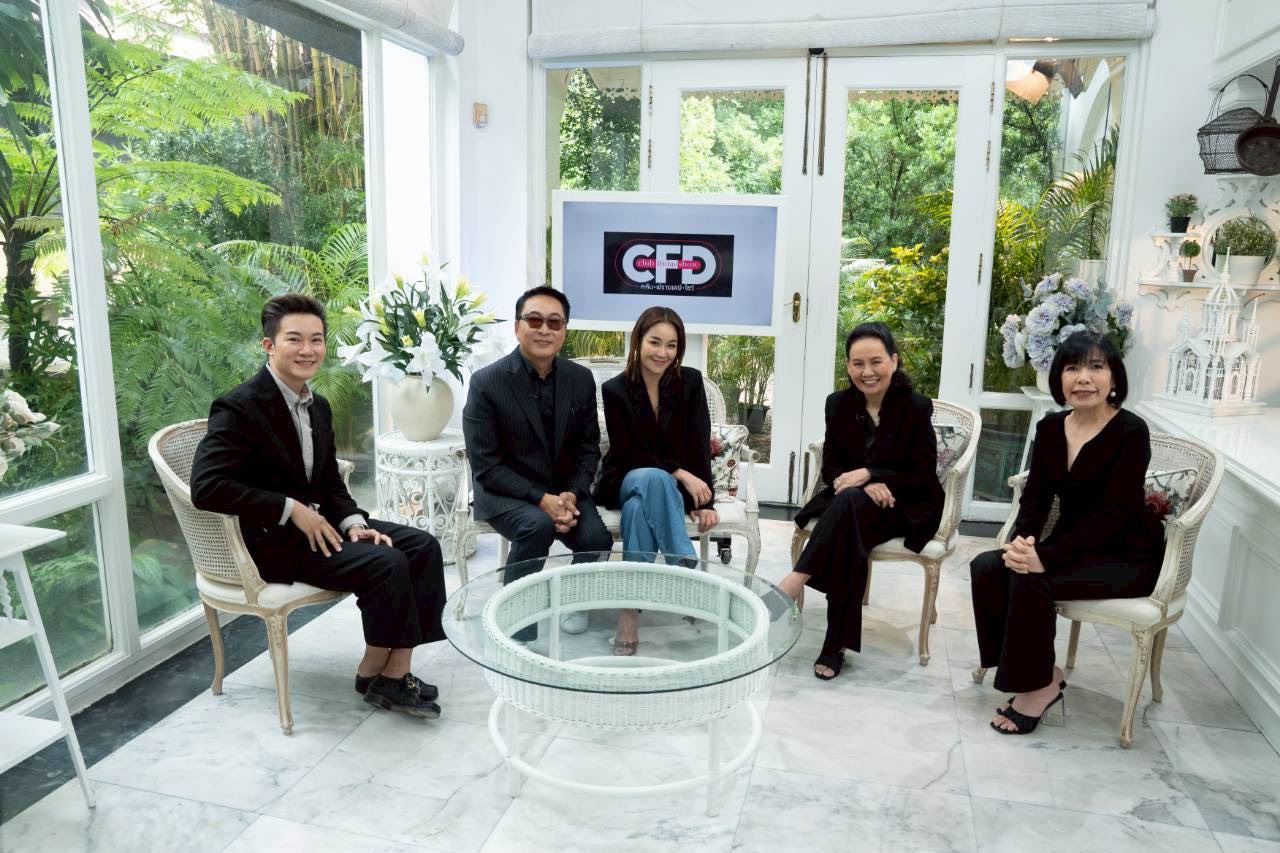 เปิ้ล นาคร-จูน กษมา