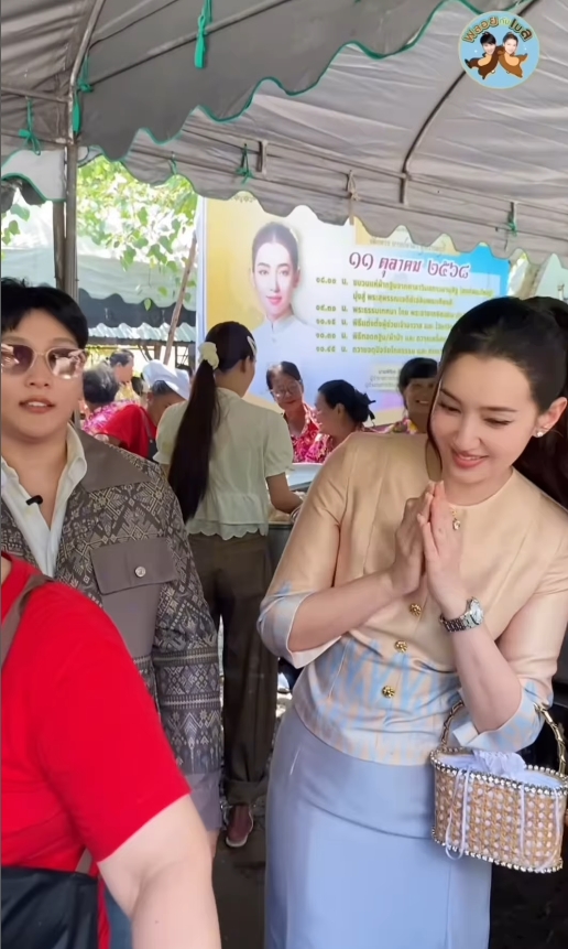 เบลล่า ราณี