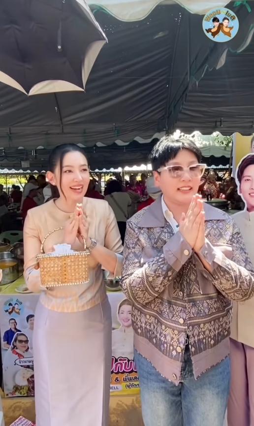 เบลล่า ราณี