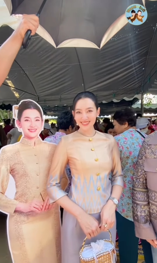 เบลล่า ราณี