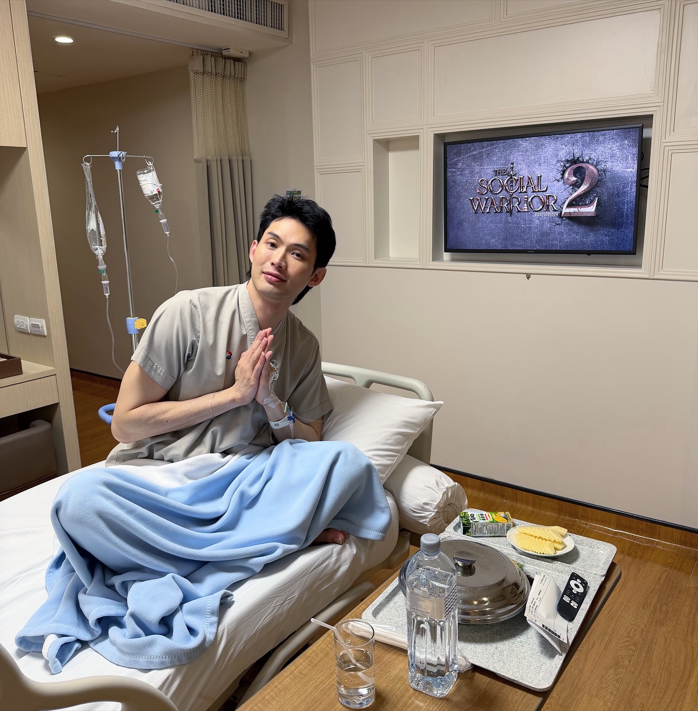 ดีเจมะตูม