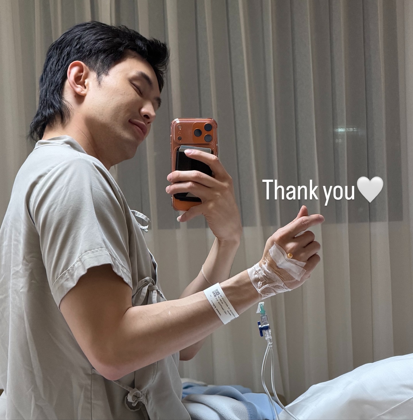 ดีเจมะตูม