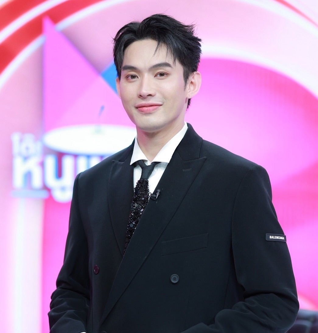 ดีเจมะตูม