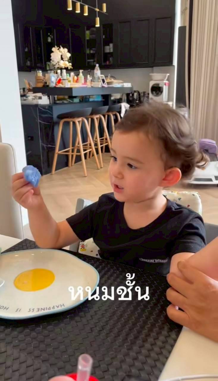 น้องเลอา