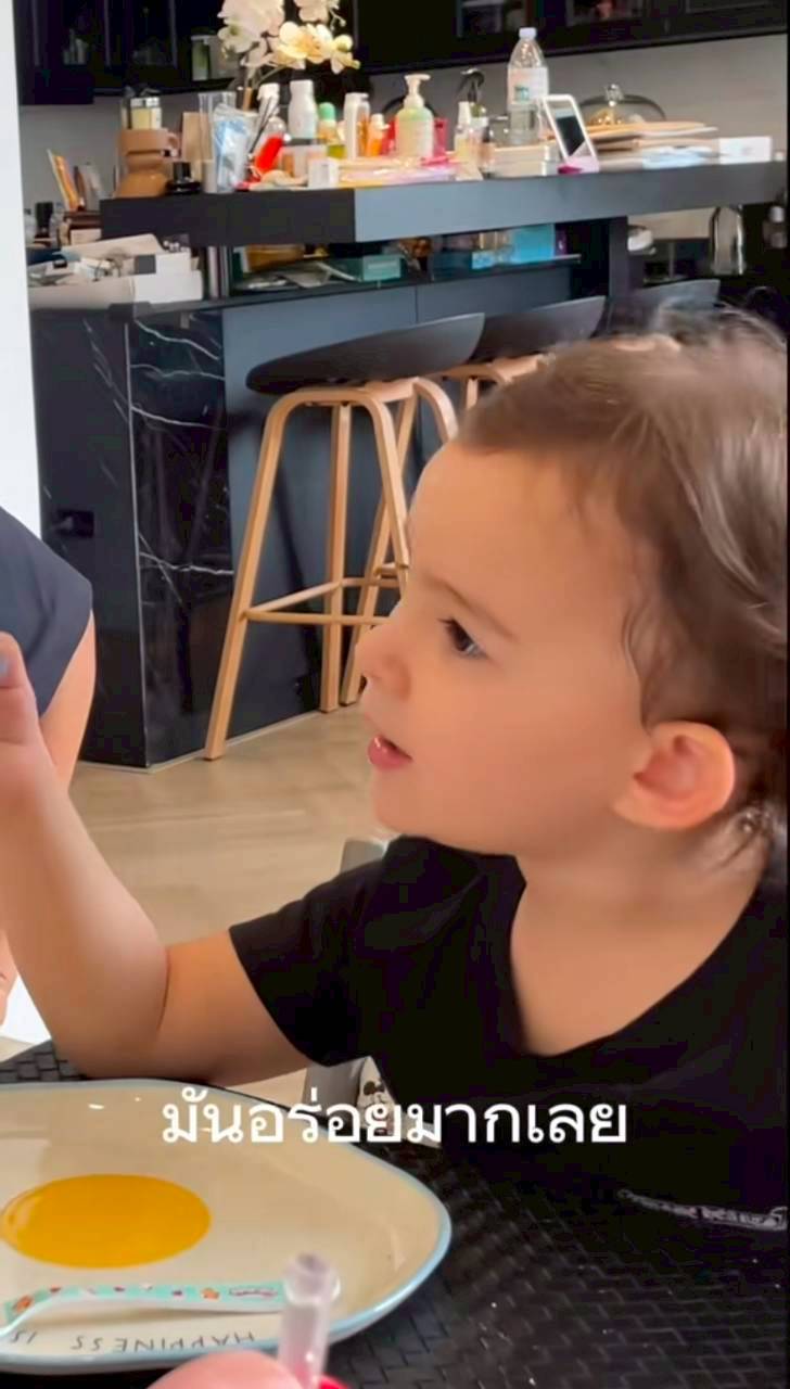 น้องเลอา