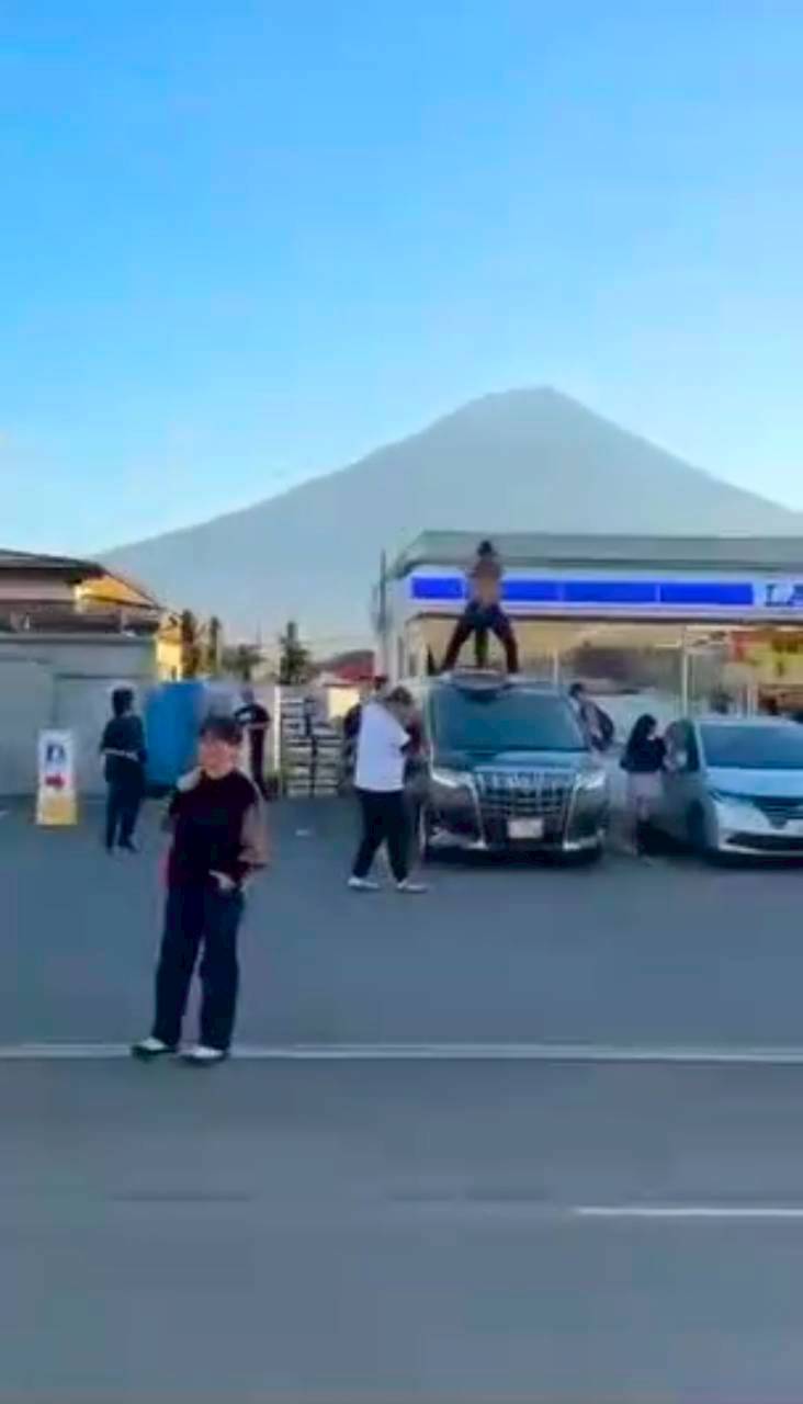 แจ็กแปปโฮ