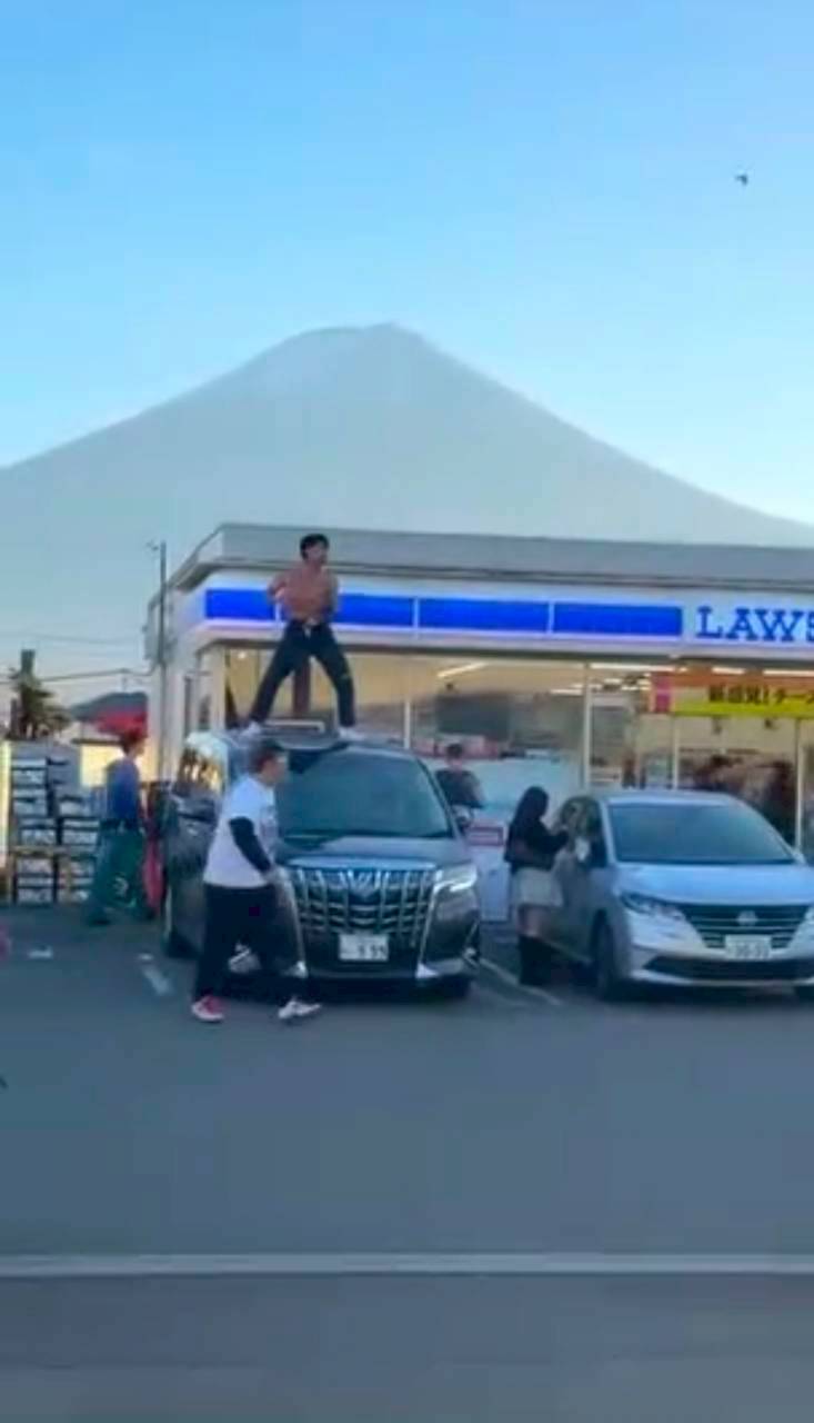 แจ็กแปปโฮ