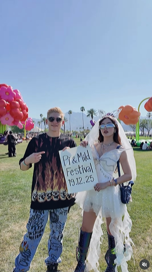 มายด์ พาย