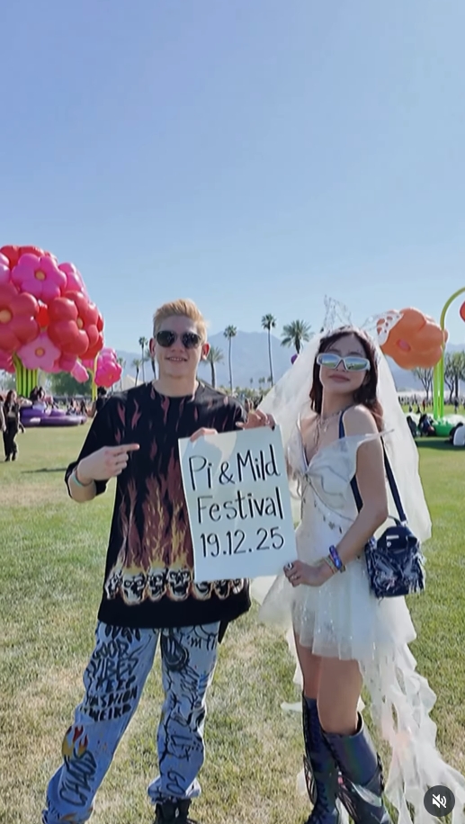 มายด์ พาย