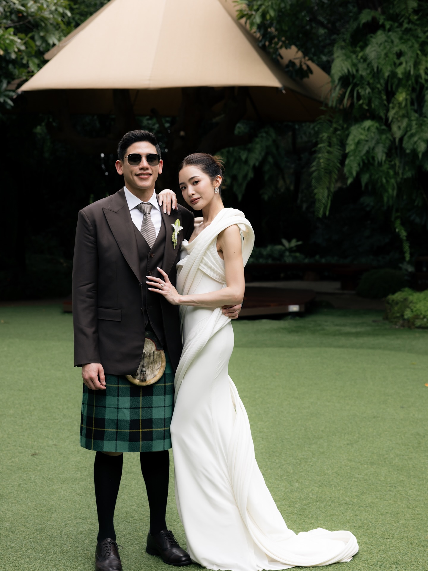 มายด์ พาย