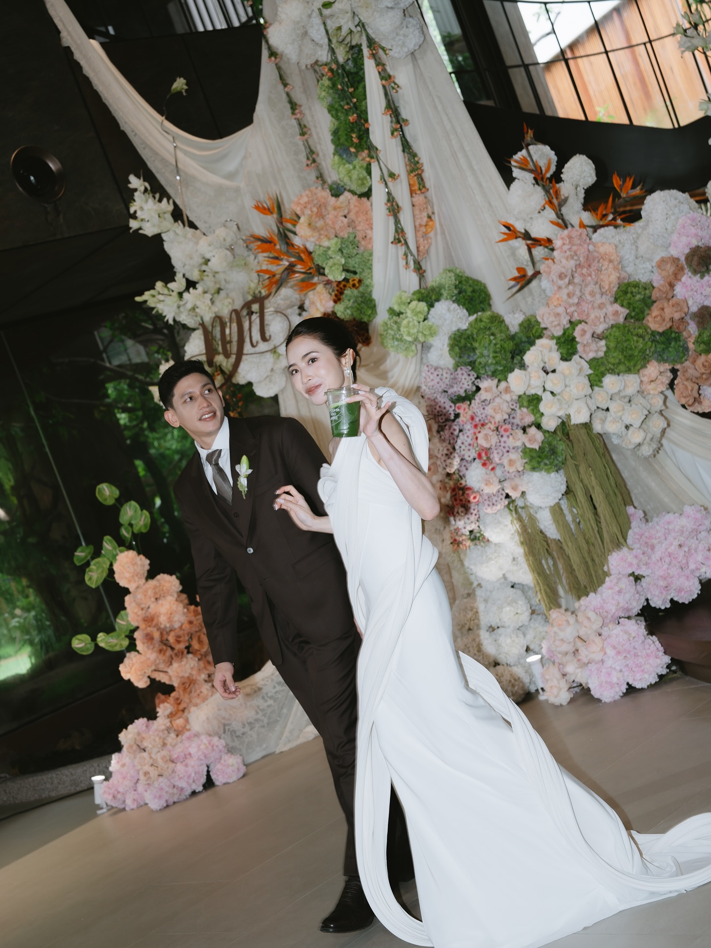 มายด์ พาย