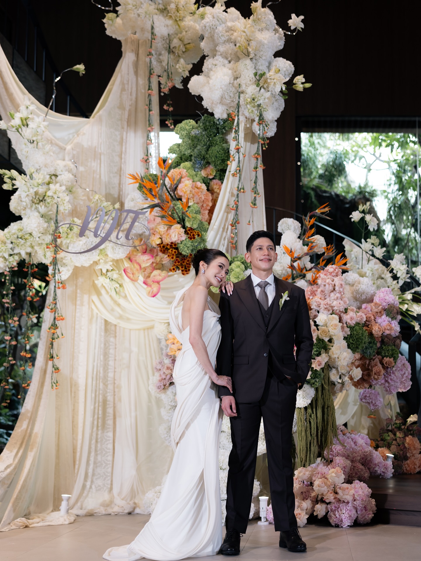 มายด์ พาย