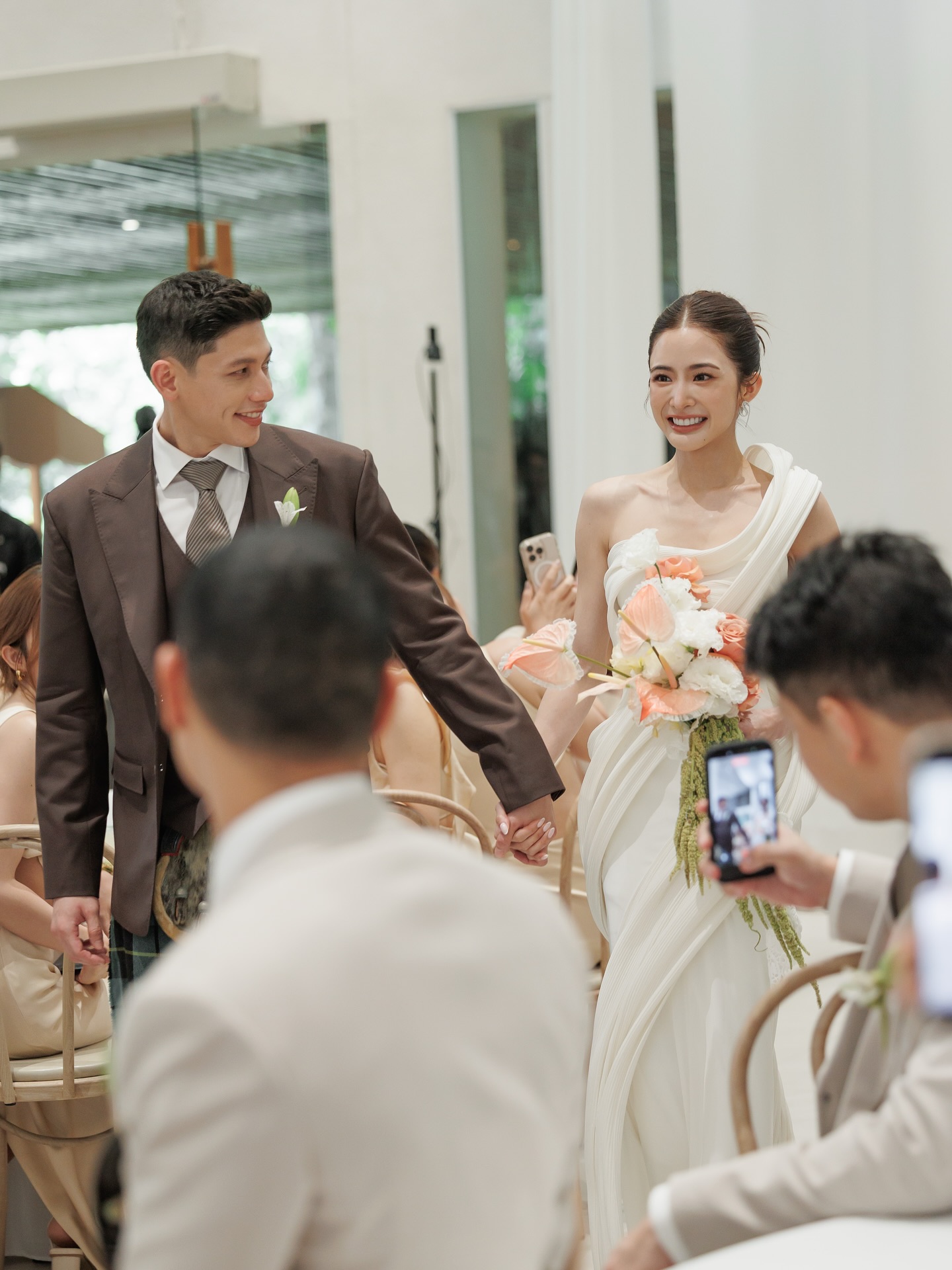 มายด์ พาย