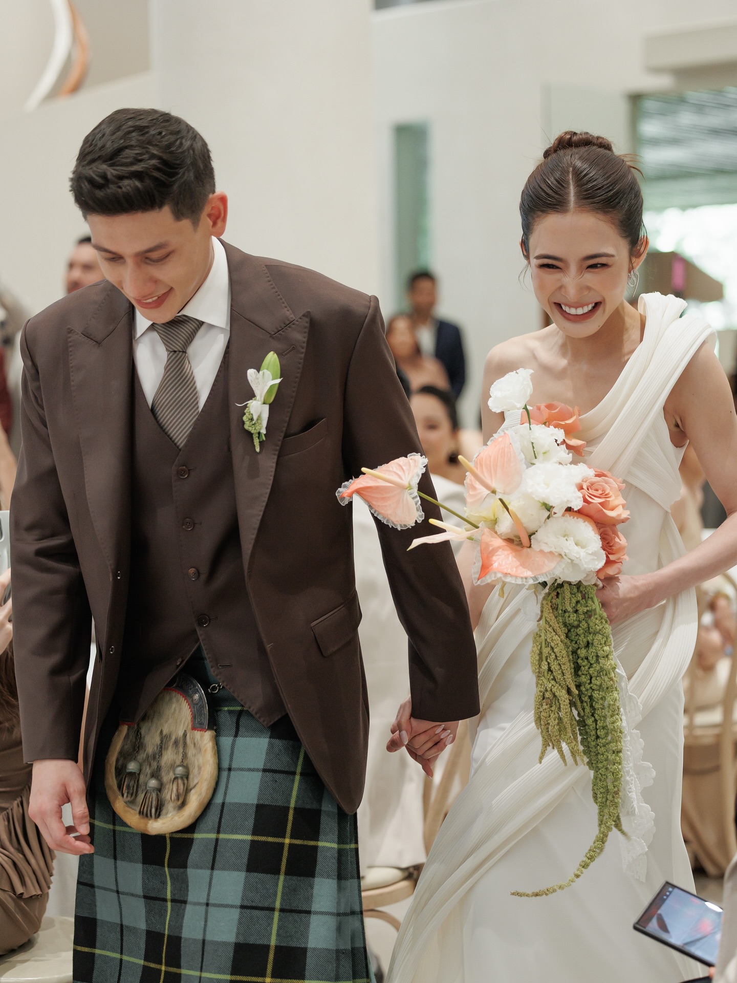 มายด์ พาย