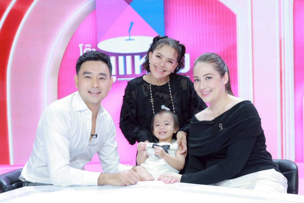 เต๊ะ ศตวรรษ