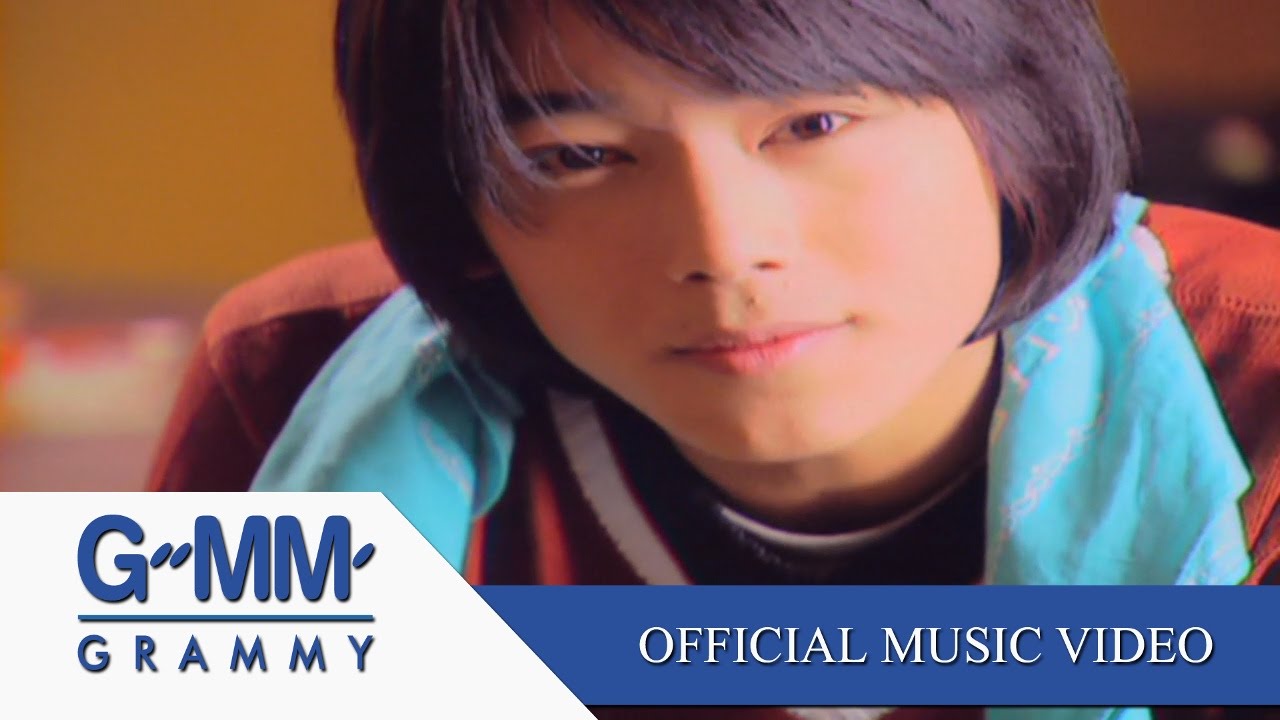 เต๊ะ ศตวรรษ