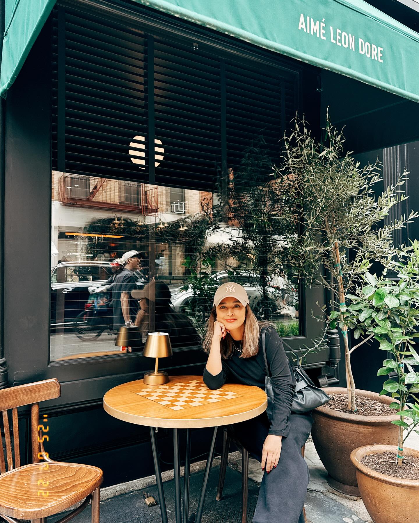 นานา ไรบีนา