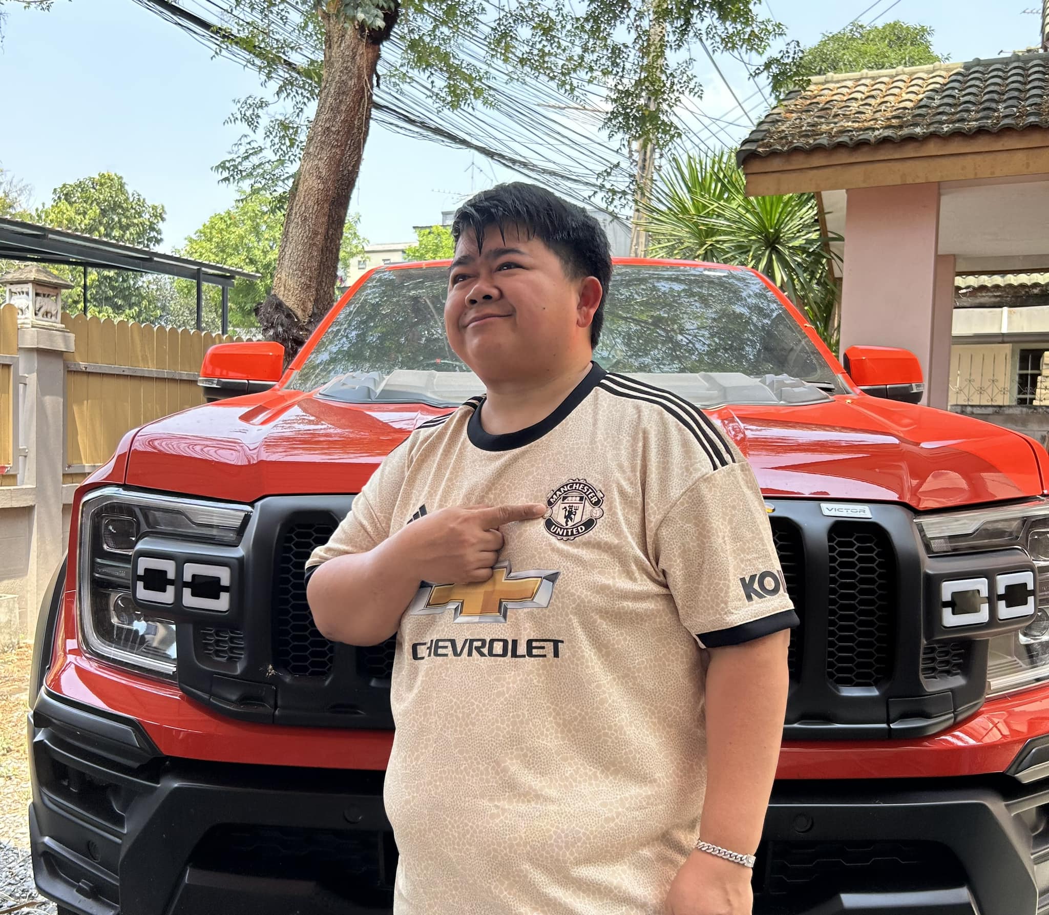 โก๊ะตี๋ อารามบอย