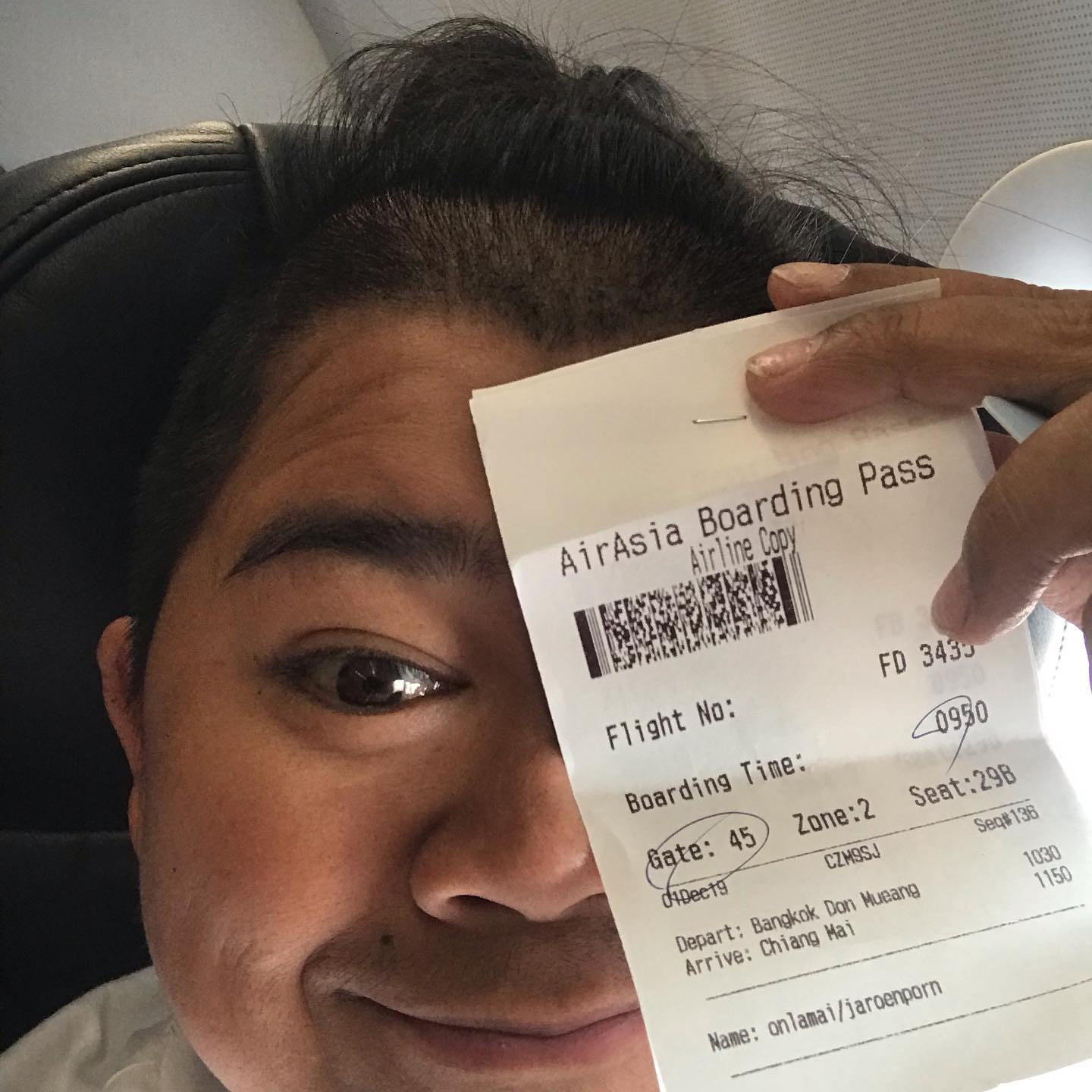 โก๊ะตี๋ อารามบอย