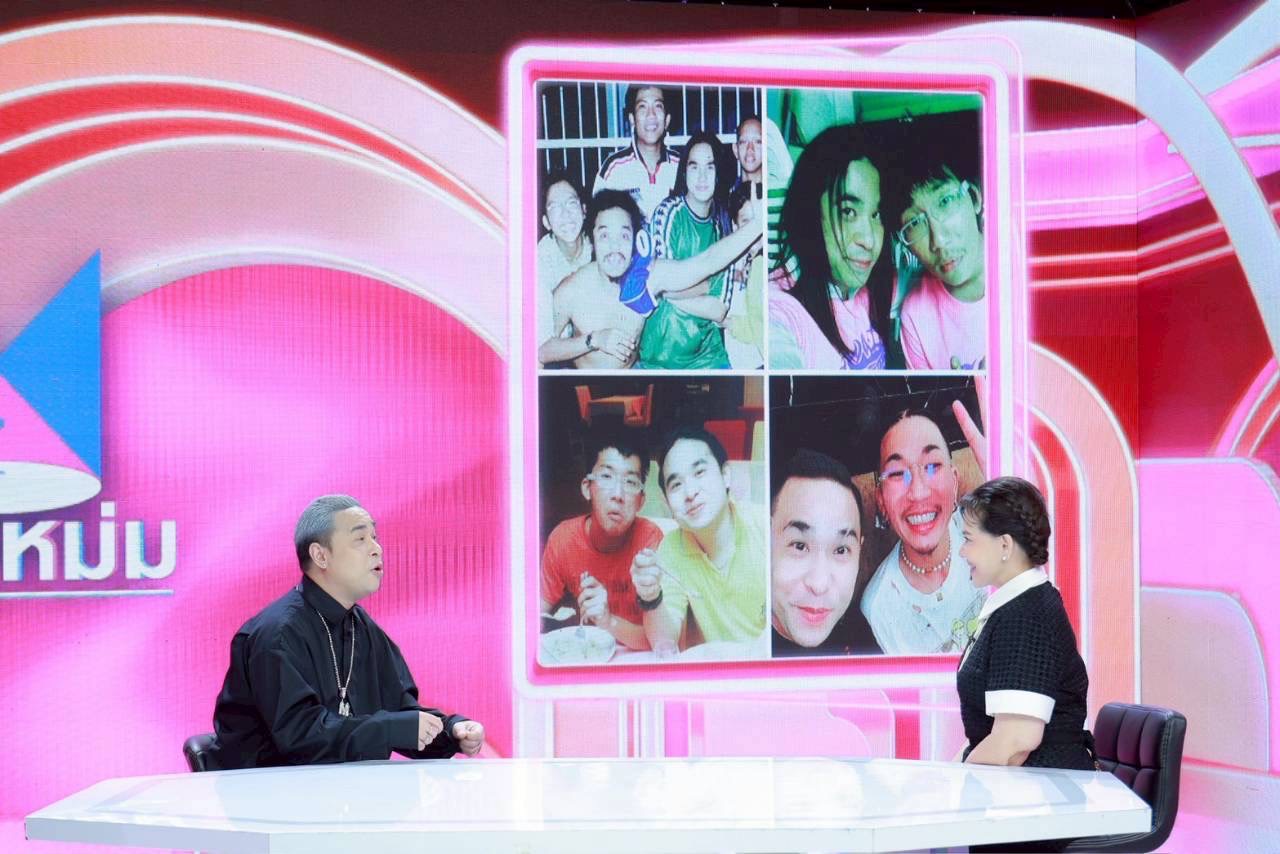 แม็กก้า ชวนชื่น