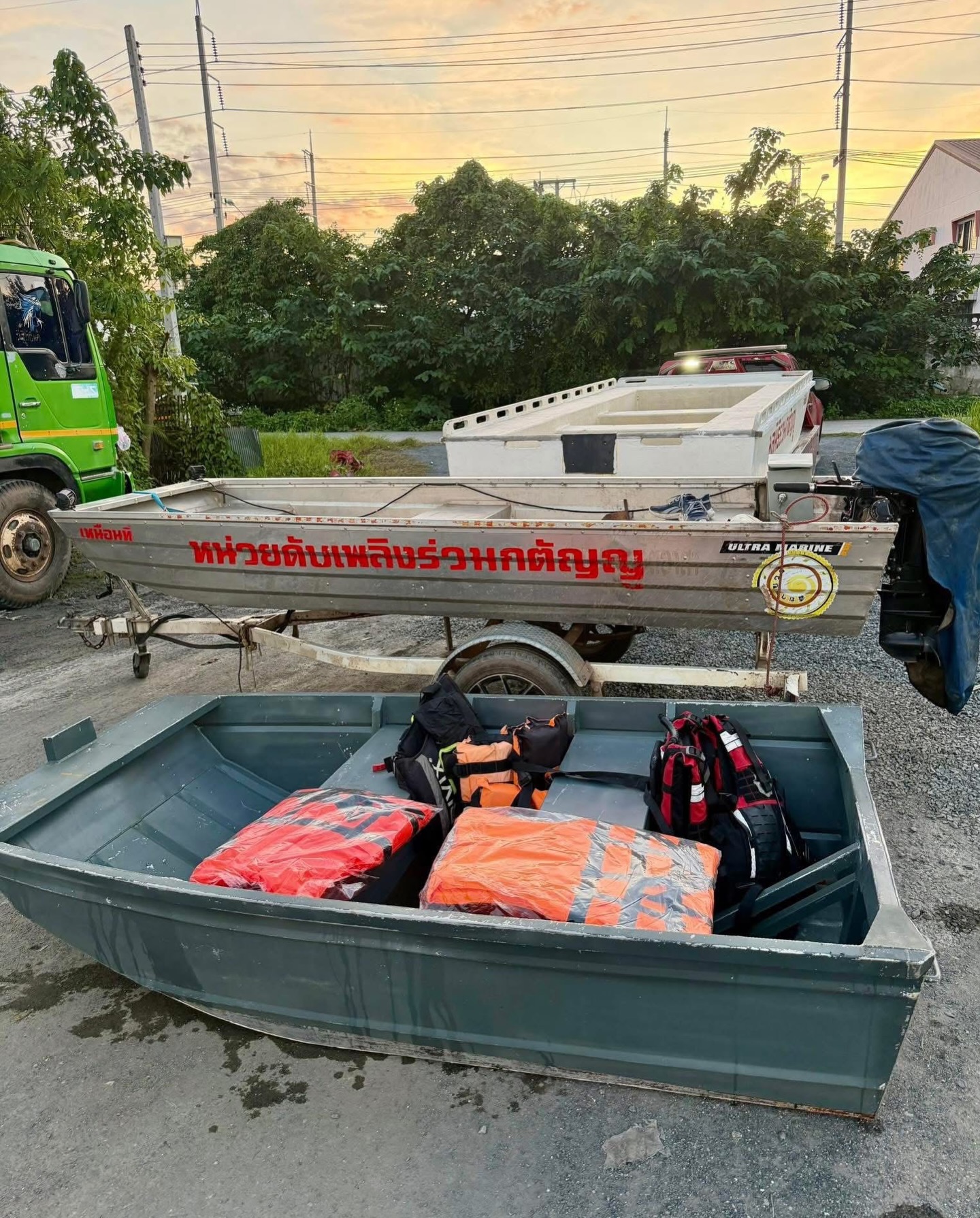 นาย ณภัทร