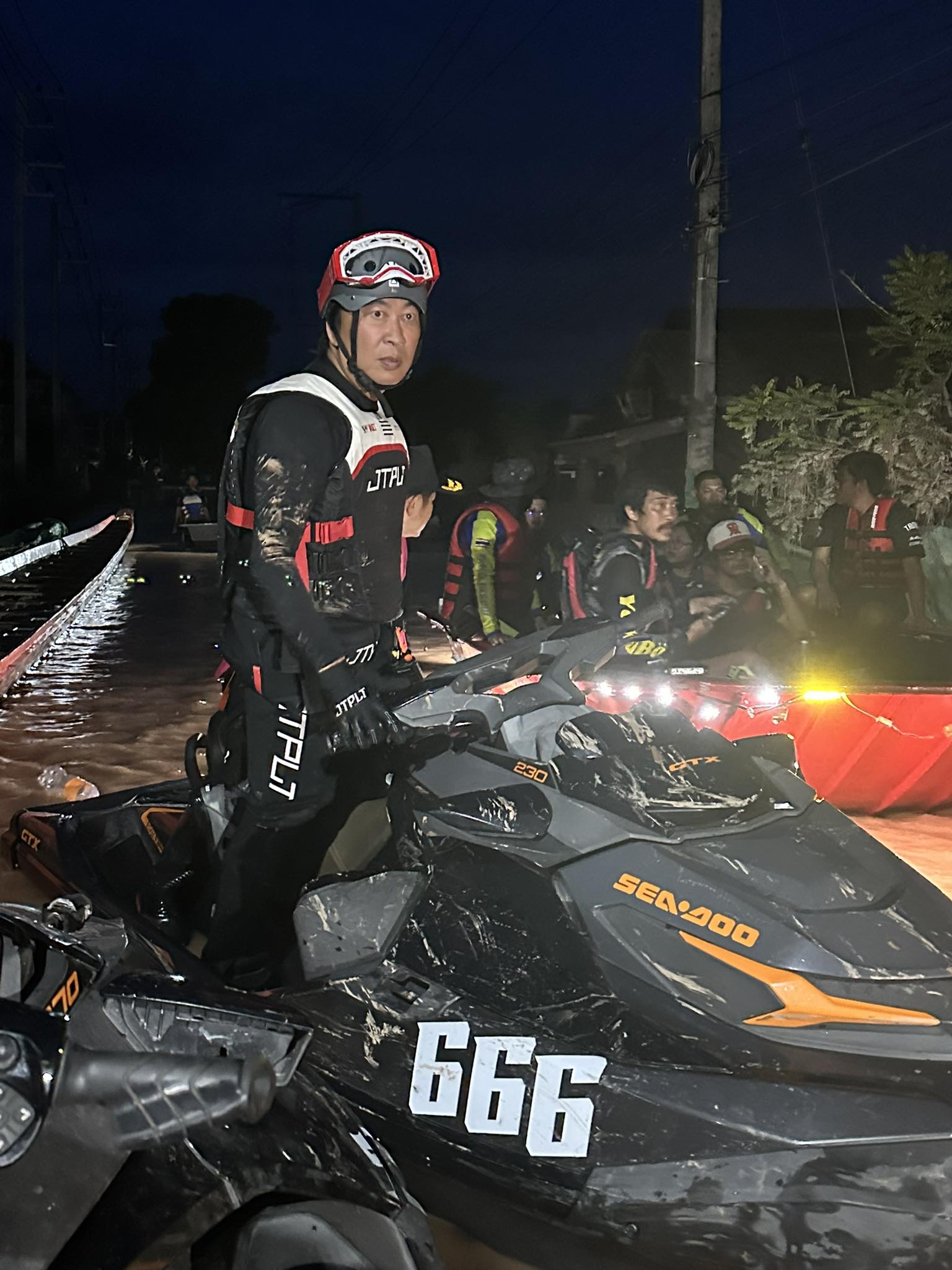 เปิ้ล นาคร