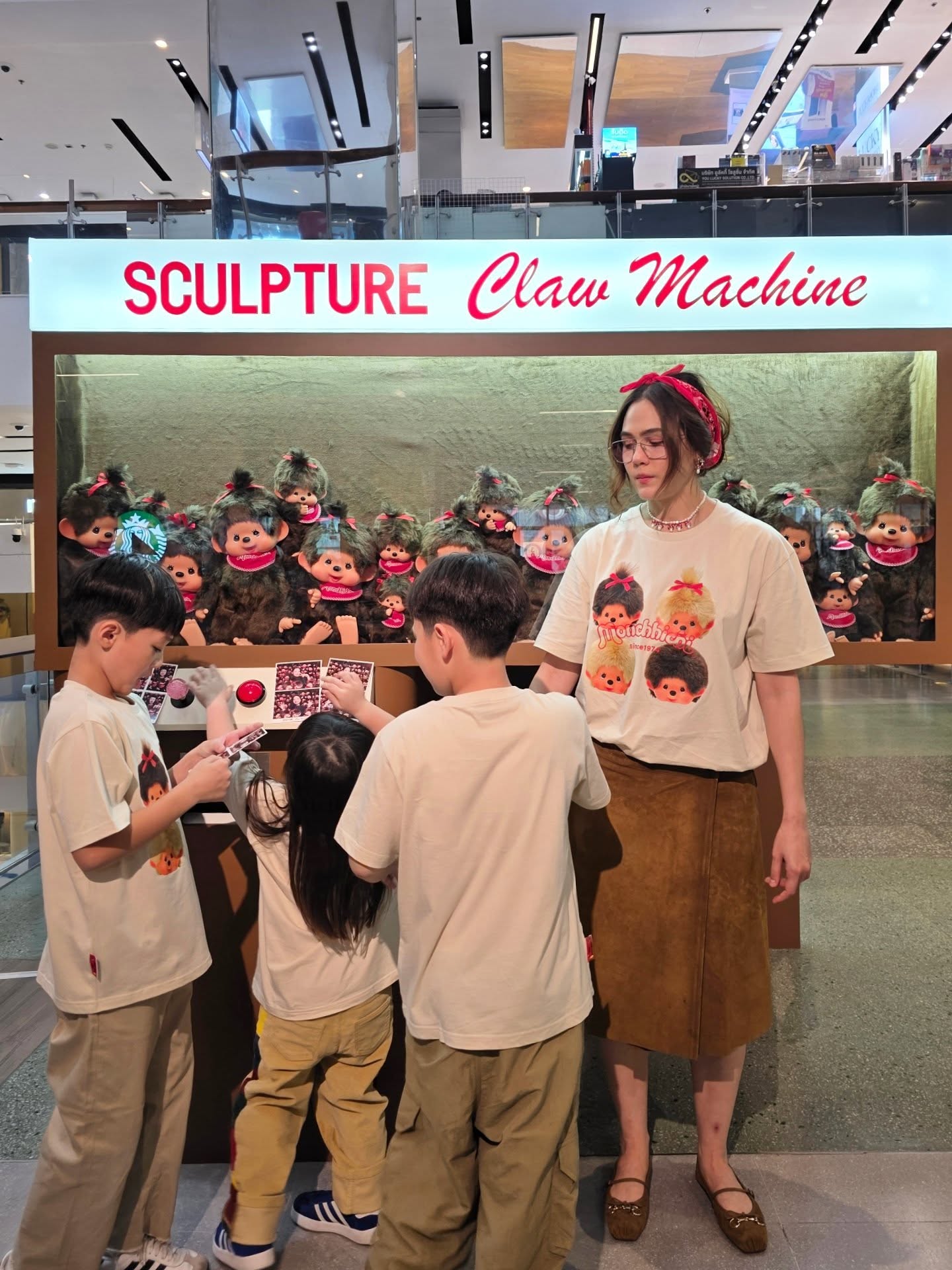 ชมพู่ อารยา