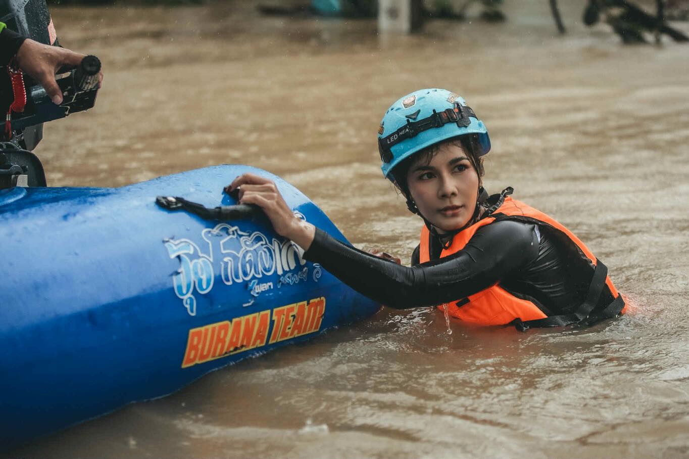 แนท เกศริน