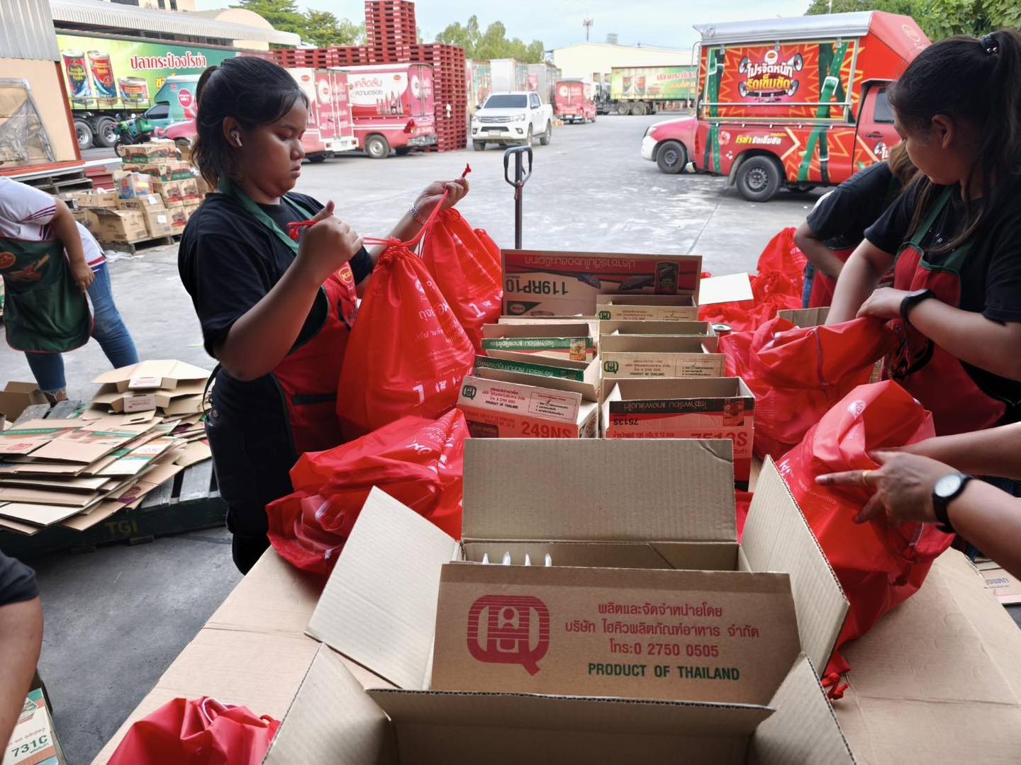 บุ๋ม ปนัดดา