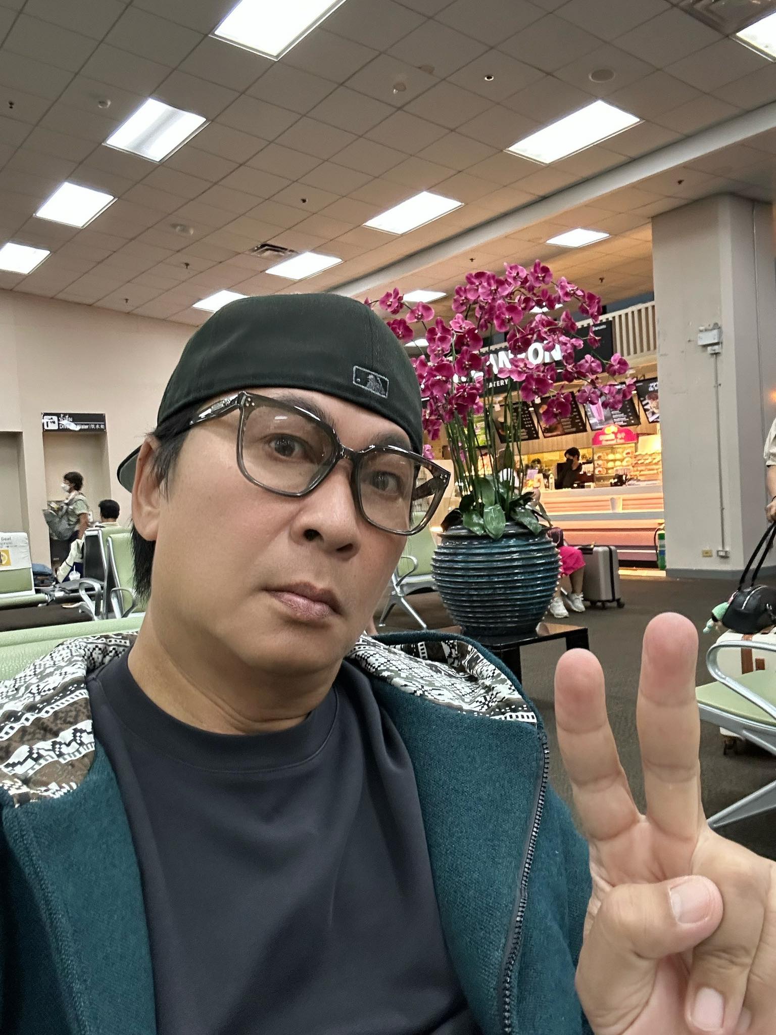 เปิ้ล นาคร