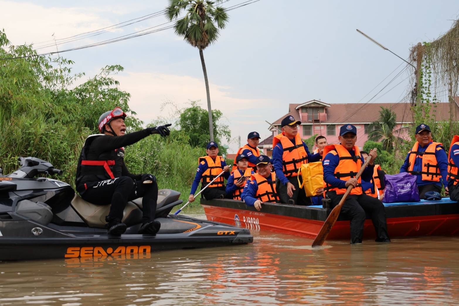 เปิ้ล นาคร