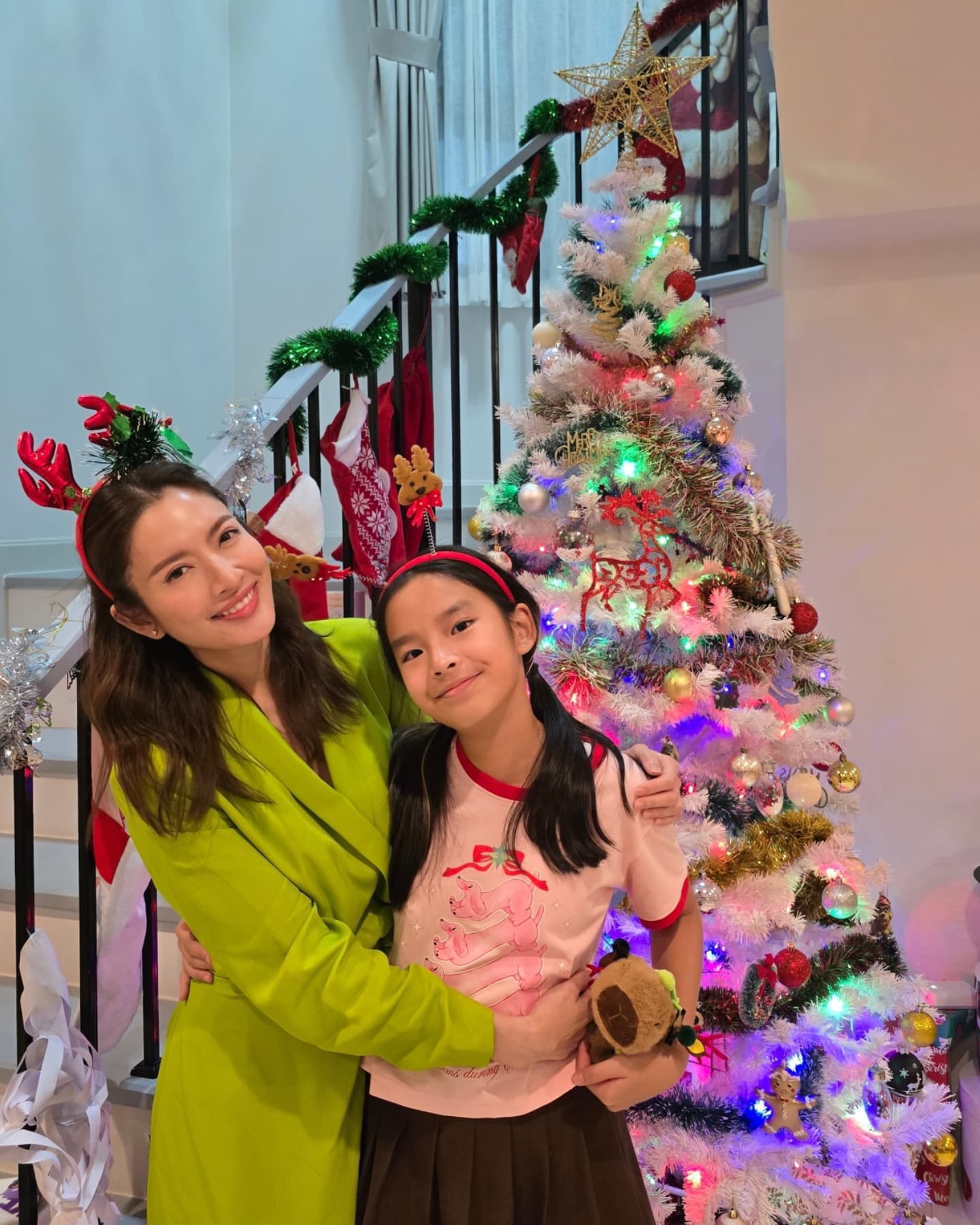 แอฟ น้องปีใหม่