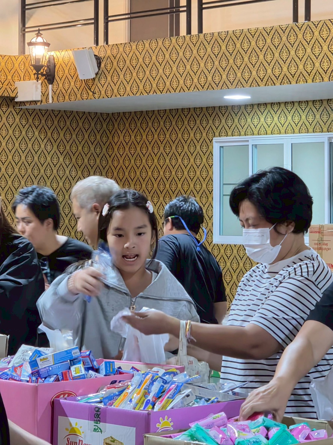 แอฟ น้องปีใหม่