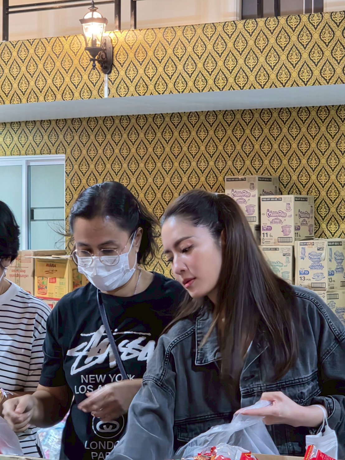 แอฟ น้องปีใหม่