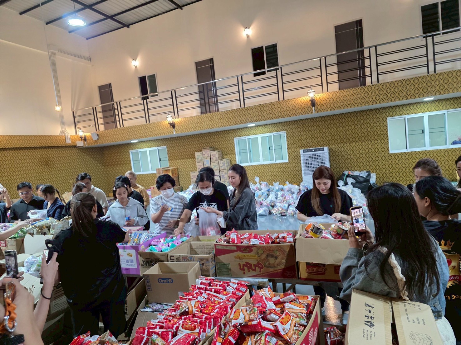 แอฟ น้องปีใหม่