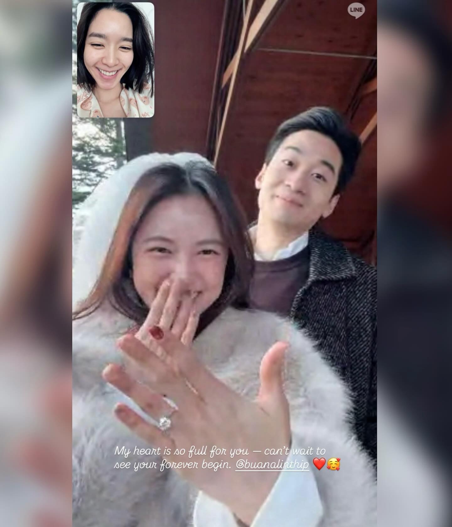 บัว นลินทิพย์