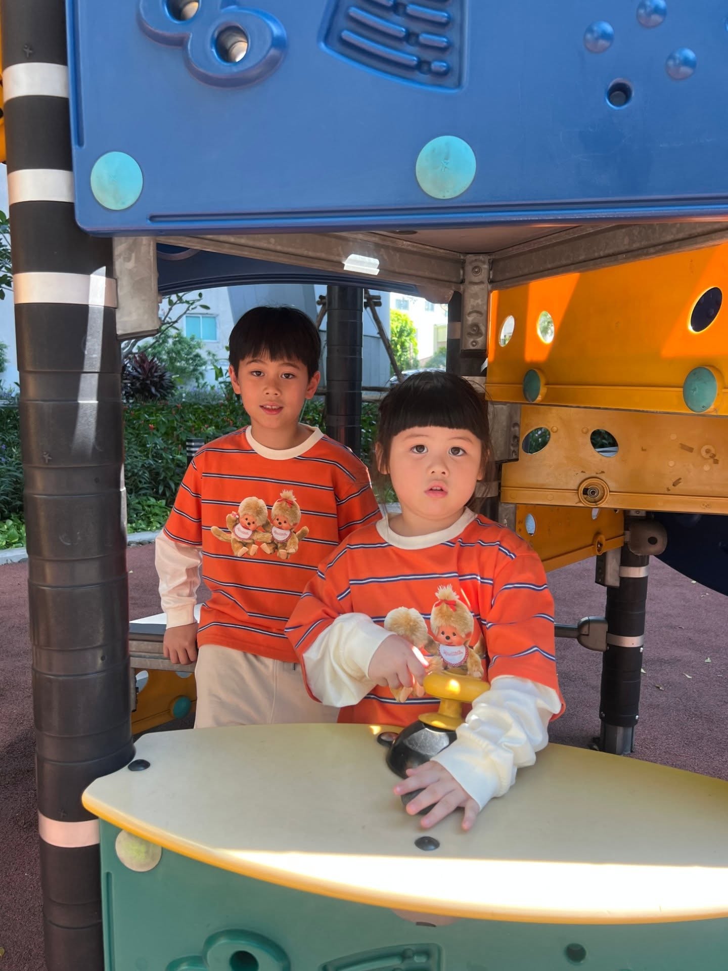 น้องเกล