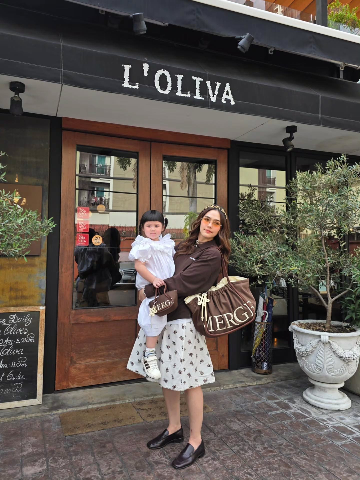 น้องเกล